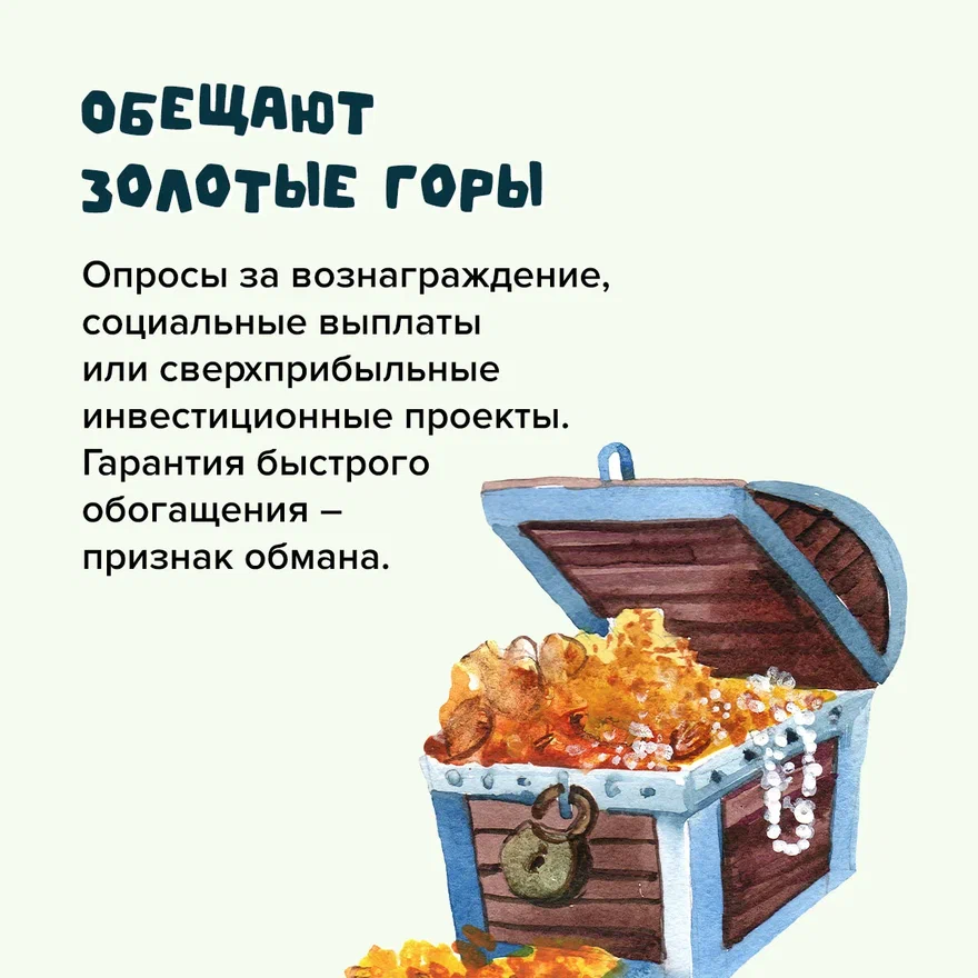 Изображения.