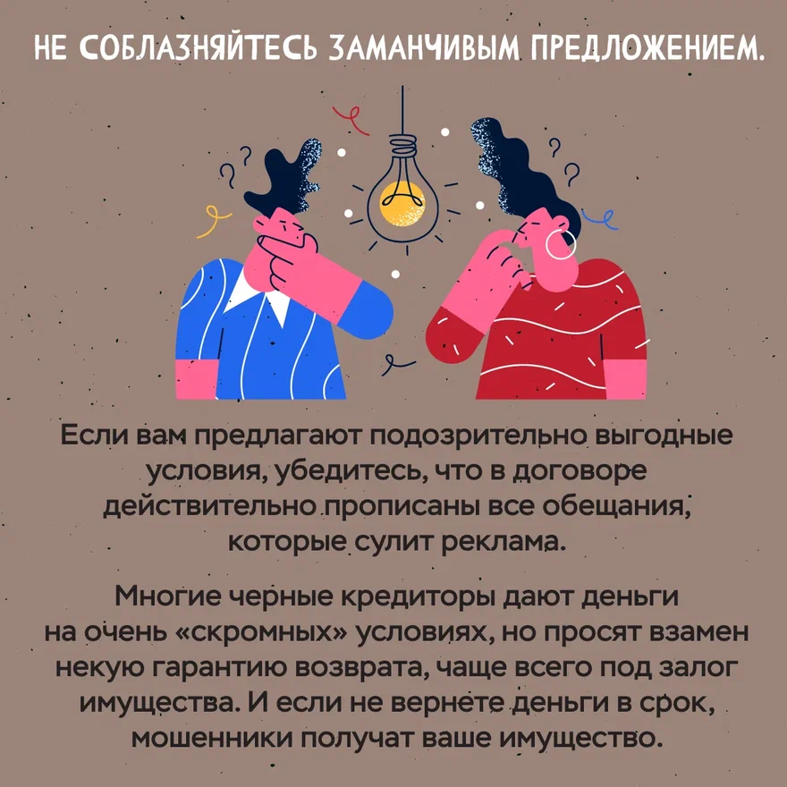 Изображения.